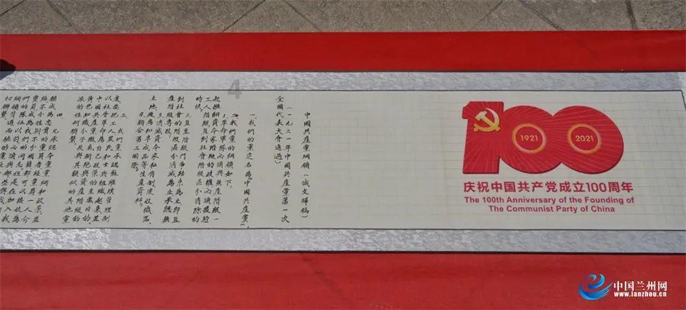 轩辕剑3